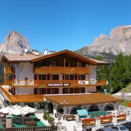 ベラヴィスタ ホテル 3*